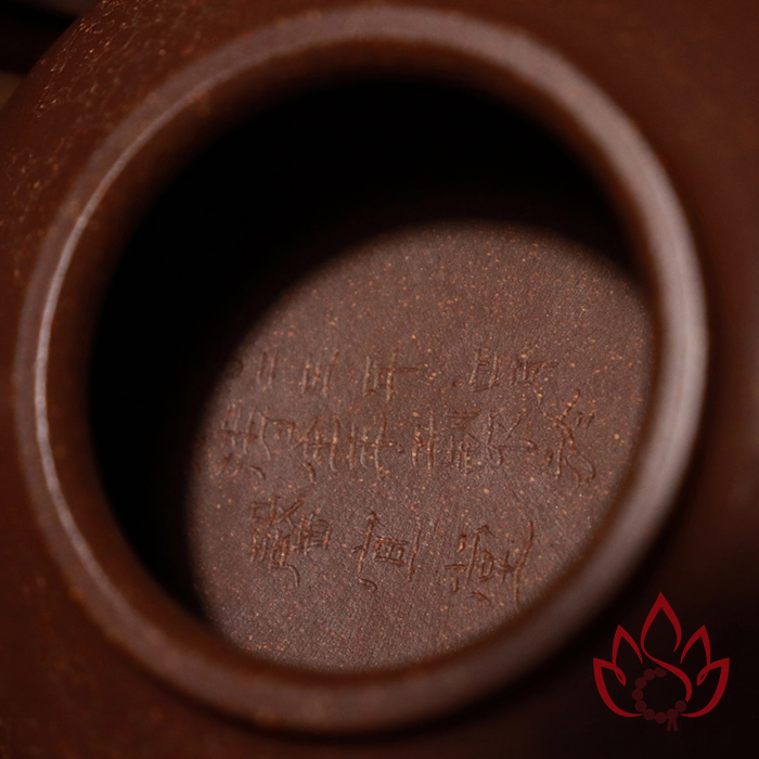 Ấm Tử Sa Thạch Biều Gia Bình Ẩn Sĩ | Đáy Tào Thanh | 120cc